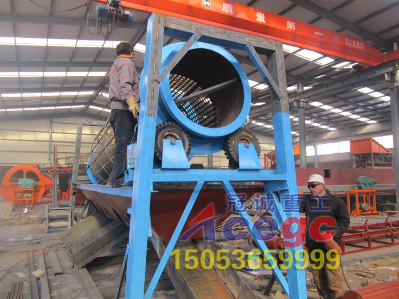 滾筒洗石機(jī) 滾筒洗石機(jī)