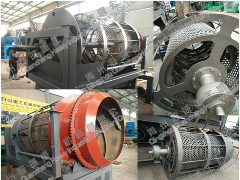 石子清洗機 石子清洗機