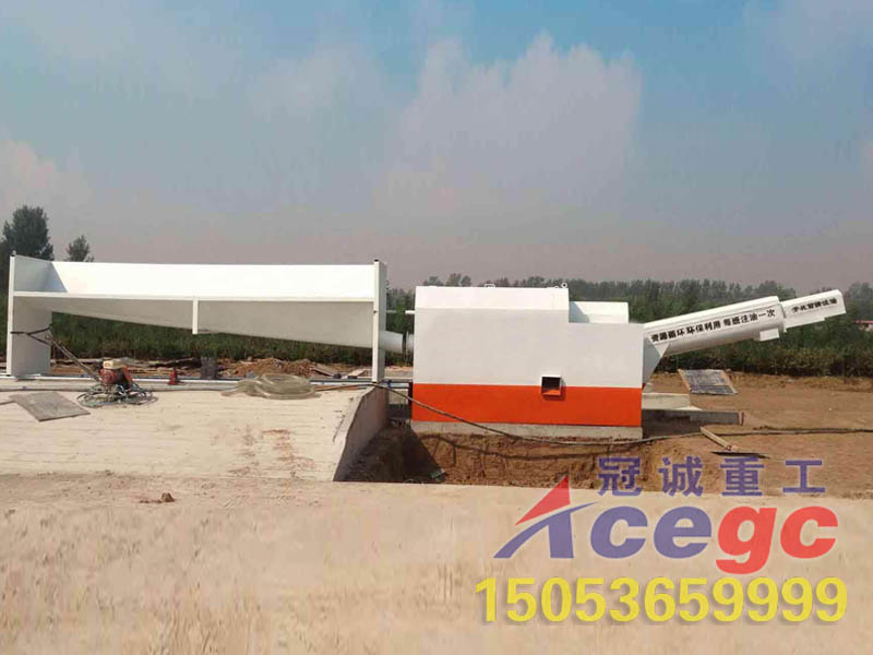 混凝土回收機 混凝土回收機