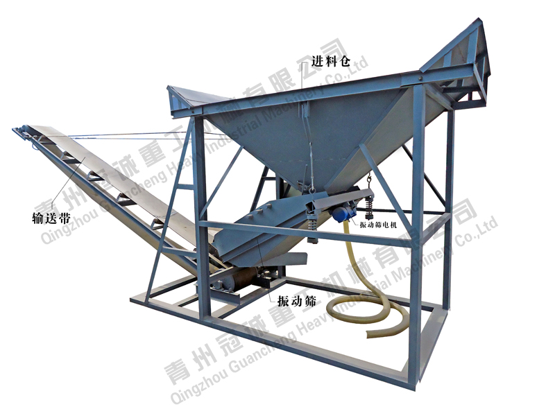 簡易洗石機(jī) 簡易洗石機(jī)