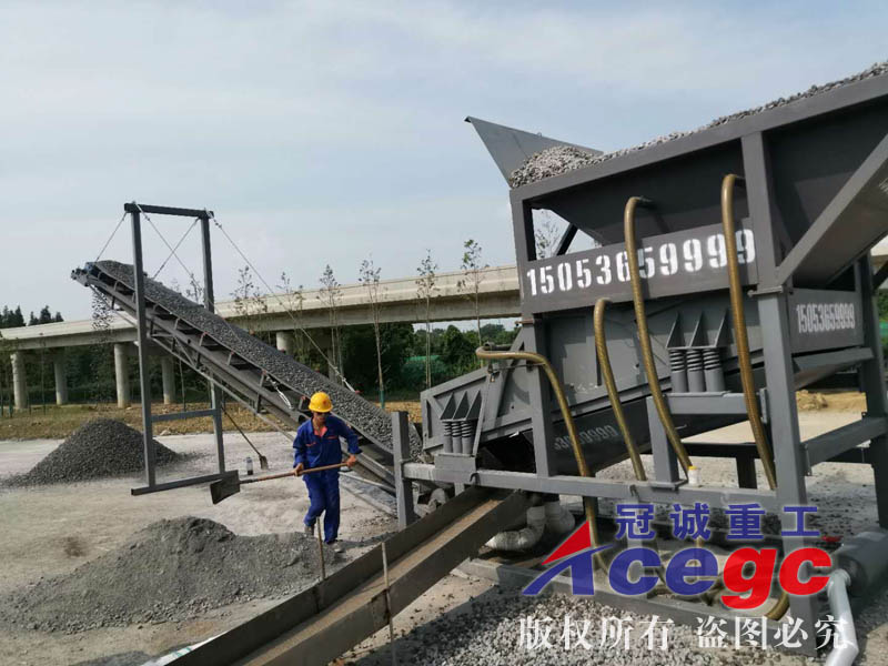 溜槽洗石機(jī) 溜槽洗石機(jī)