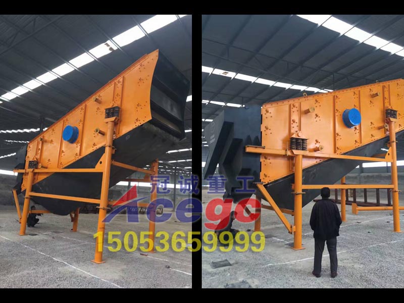 振動洗石機(jī) 振動洗石機(jī)