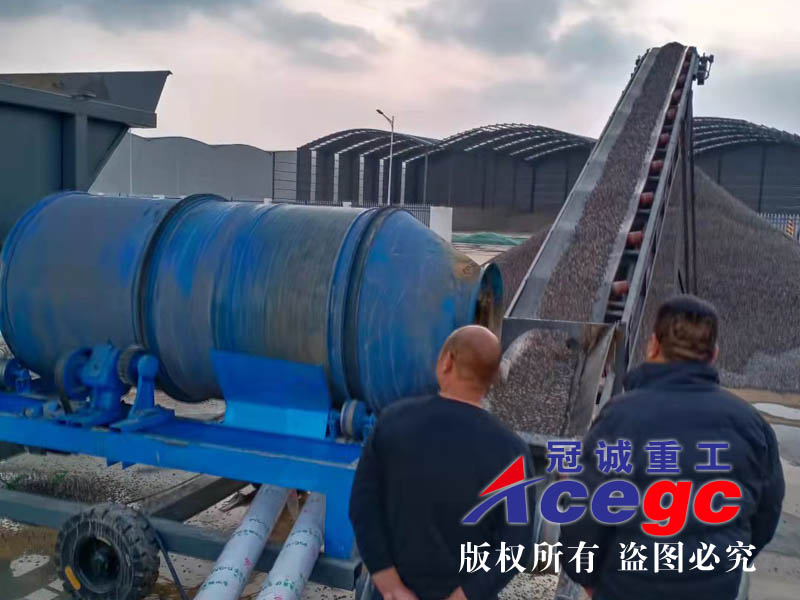 移動洗石子機 移動洗石子機